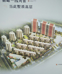 ���ױ�Ӻ�Z�������ֳ�