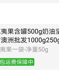 ����ʳ���ǹߵģ�����һ����ʳ��û�ã���ô�죿