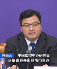 ��һ����ȥ�������Σ�Ҫע��ʲô��Ȩ����ʾ���ˡ�