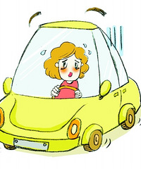 ��ѧ�����¡�����������ڶ��ڿ����ƶ������ɹ���˰���