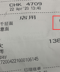 �����ǰͿ���Ʒ��ֲ���⡱����۸񣬳����ⲻ����