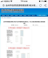 ·�Ž�ï�ؿ飬���蹤����ǰ����