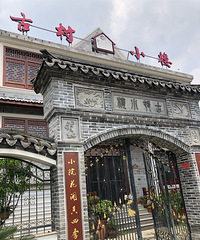 ��������һ���ڣ�ȫ��ʵʩ��ƱԤԼ�ƶȣ�