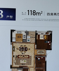 ������������ô��