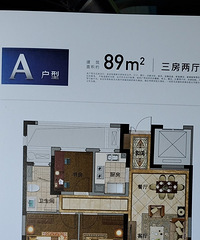 ������������ô��