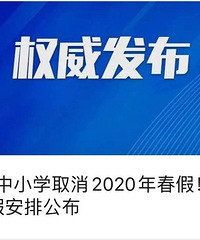 һ�������ۼ�30��ȷ������㽭��9��