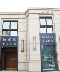 �ն����ֹ�����