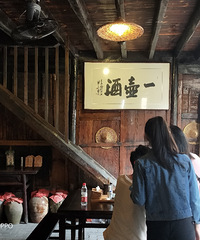 Ѱ���齭Դ���Ͱ�һ���Σ����黪����Ĳ�����