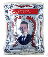 ���۸��᡿������ж������δ����������Ź��ڵ���Ʒ��