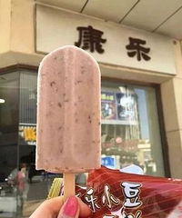 ȫ��ѩ���ͼ�����˰��ˣ�