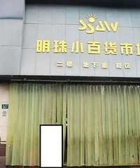 ̨���ϰ���Ƿ5000����ʧ����ץ�����°ٻ����ģ�