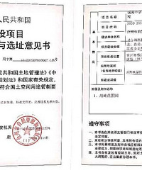 ���������¹���12���ڵ㣬һ������������ѧ���½���