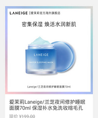 ��427ֵ������֥ҹ���޻�˯����Ĥ��ֻҪ119Ԫ