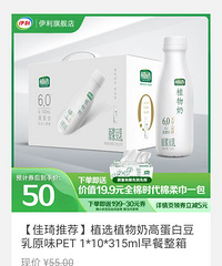 ��427ֵ������֥ҹ���޻�˯����Ĥ��ֻҪ119Ԫ