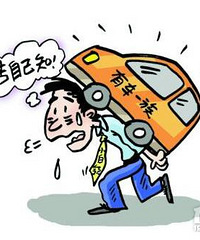 10���Ǯ�������ƹ������Ǵ��������ú��ʣ�