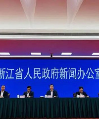 �㽭����11�����������ߣ�ƽ������49.2�꣬����ָ���ص����