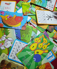 AR�����飬�����ֻ�������