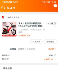 ʮ�����Ӿ�ѧ���������г���С����ѧ�������