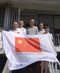 ������ȷ��������˵������Ҫ��л�й�����