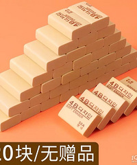 С���Ѷ������治���棬��ʵ����Ƥ���������̶Ⱦ���������