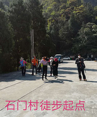 ����ʯ��Ͽ�ȡ������˫�Ӵ塢���ƹȡ�����崩Խ