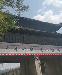 ������ʷ�����ĵط���ֵ��ȥһ��