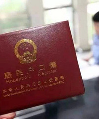 �㽭�����������ˣ��Ƶ�ʽ��Ԣ���輯�廧