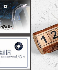 ��һ�Ժ����ּ�¼��������Ȥ�ĺ���ĺóԵģ�