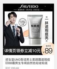 ��429ֵ�������´�����ֻҪ69�����ˮ��ʽե֭��ȯ��29.9��