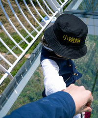 ȥ̨�������ĺ���������������