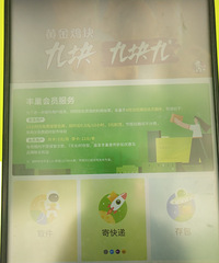 �������ġ��ᳲ��ݹ��շ���