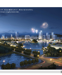 ̨���и�������ʵʩ�Գ�����Ʒ������ˣ����������е�����ô