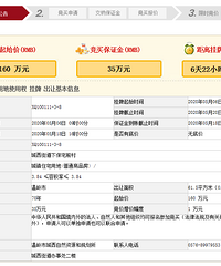 ����˳��ˮ�ֵػ���������ô