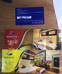 ·�����ϳǱ��к����л����Ż�ȯ3�۴��� �ɵ��潻��