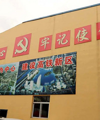 ��860���ж� | ���֮������ɽ�����ڣ��������׮�����볡��