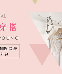 �����´�������ҵ�Young��ɹ�����Ͱ���ɹ���ֽ���