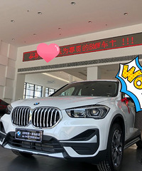 ����X1 1.5�������26.2��