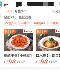 �۸���ô�ͣ���Щ�˿�ʲôӯ����