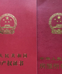���궥�ż��˷��Լ޸��ң����ڸ�����õ�