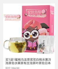 ��430ֵ��������һͷţ��ţ�̣������Ż�25,��