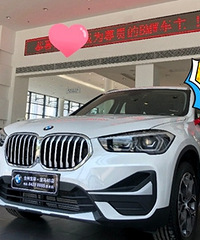 ��С���ڲ��޵��������X1