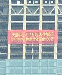 �ֻ��Ŵ�N���ſ����֣��ܷ������