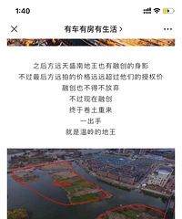 �ڴ���̨���������׸���Ʒ���Ƿ���Ϊ��������̨�ݵ�Ҽ�ź�լ