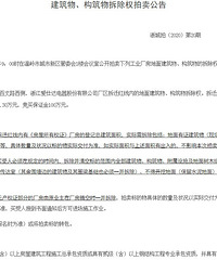 ���˴Ｐ�ܱ߳���5�¿�������Ƕ������ۺ��壬ָ�տɴ���