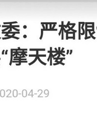 �ϸ�����250�����Ͻ��������ƽ���ʮ���ֻ����ʢ�ǵر���