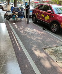 ���������ġ��ö�Ƥ����