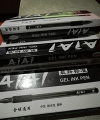 ��Һ��ӿ�ʼ�����Ա�����8.5Ԫ���а�ȫ��