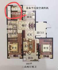 ���С������ô��