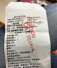 ���Ƕ�����������ȯ����ɶ?����Ļ�ľ���������60