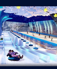 ������̨���ܻ�ѩ�ˣ����ｫ����ѩ������԰��8�µ�ǰ����